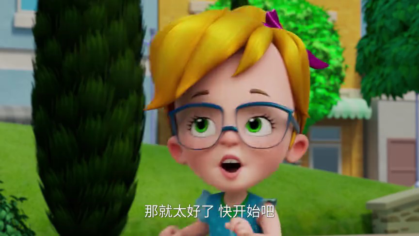 恐龙班尼的世界 第一季 上[普通话版] 9集