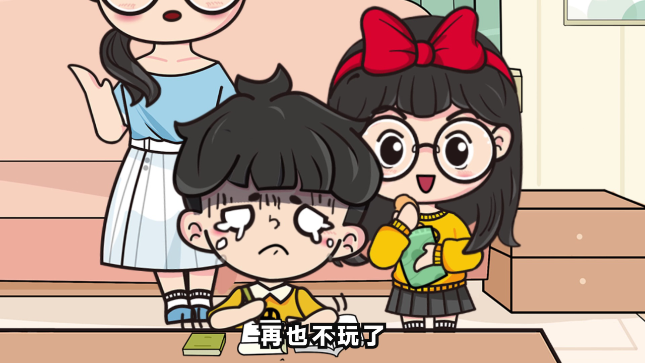 机灵姐弟的搞笑日常 18集