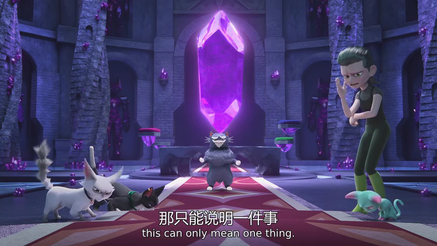 水晶岛守卫者[英文版] 21集