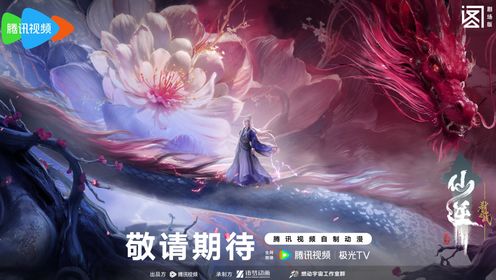 【原盘】盗梦空间 (2010) 4K REMUX HDR 杜比视界 外挂简英双语字幕