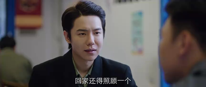 千禧风云 10集