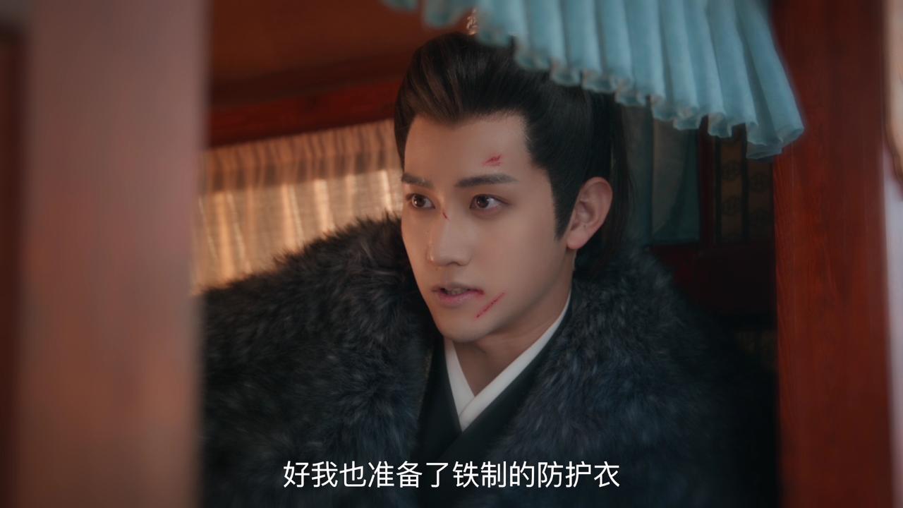 贵嫡 20集