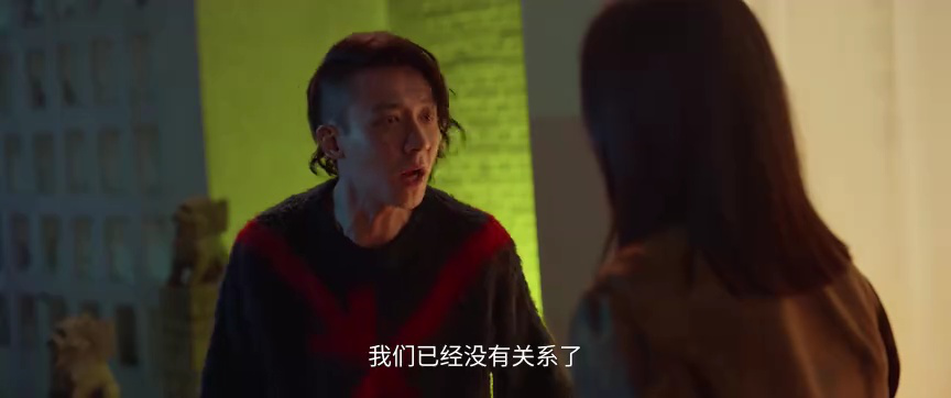 玫瑰丛生 19集