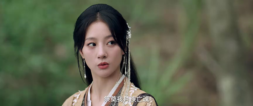 云赫谣 21集