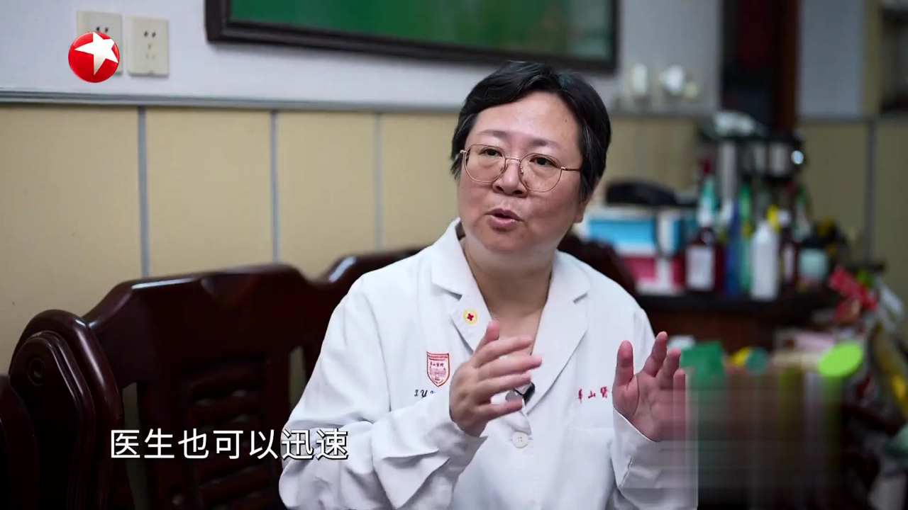 快闪医院——高血压患者应如何自控