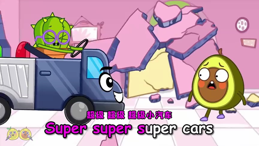 皮特皮妮益智儿歌 10集