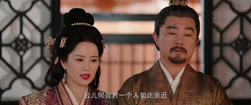 贤婿 21集