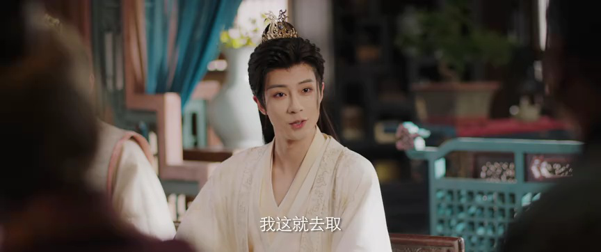 锦绣令 6集