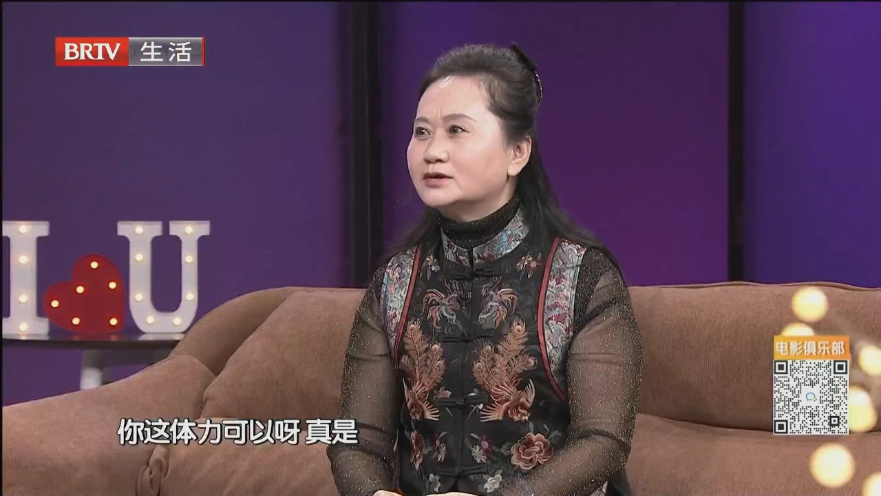 我的爱情我做主（一）