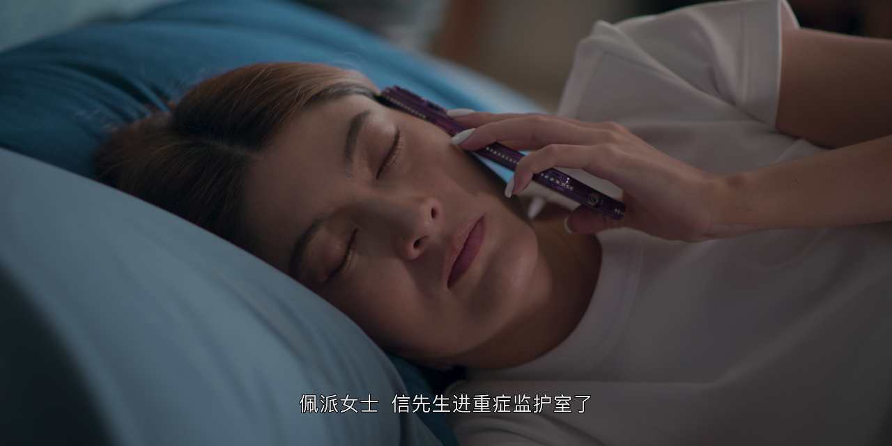 三十而已&middot;曼谷篇[泰语版] 18集