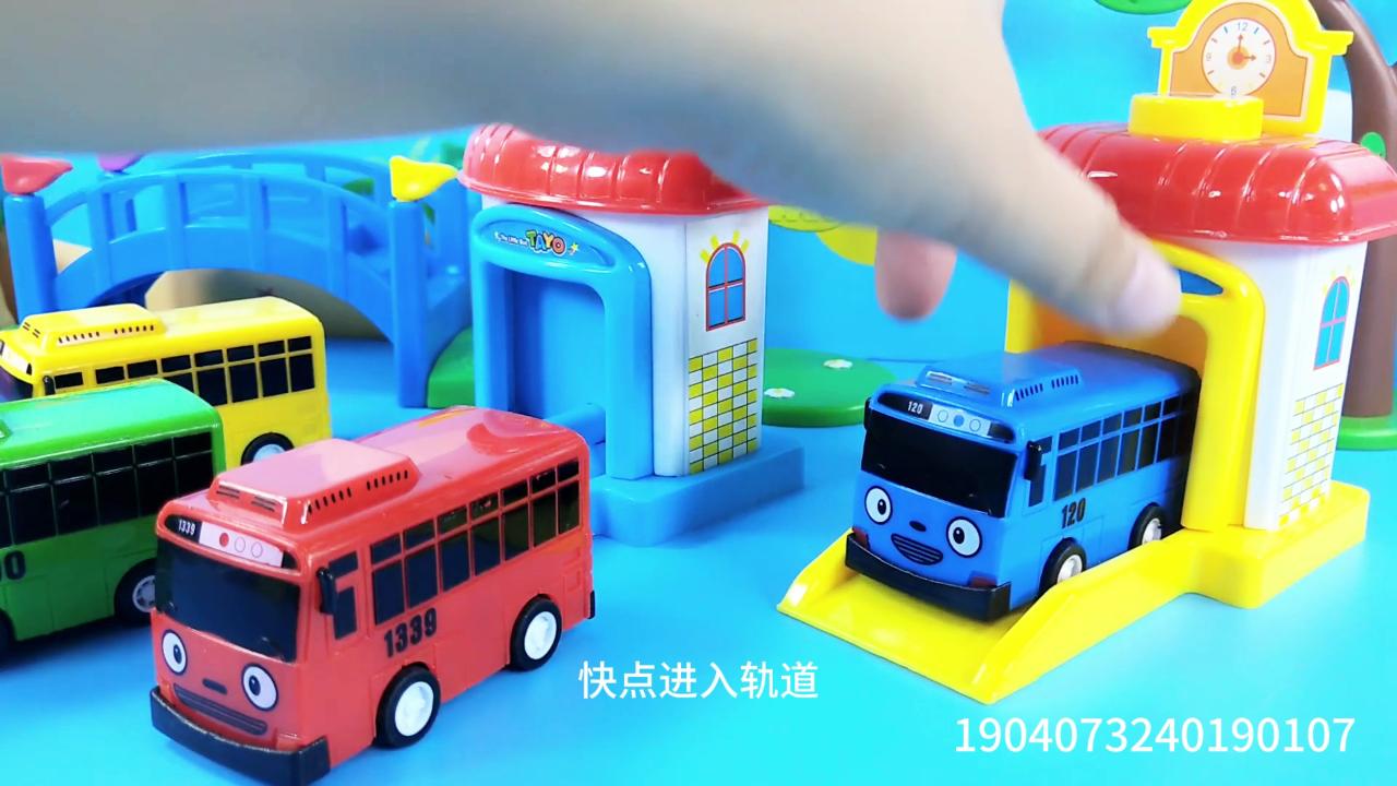 工程车剧场故事 108集