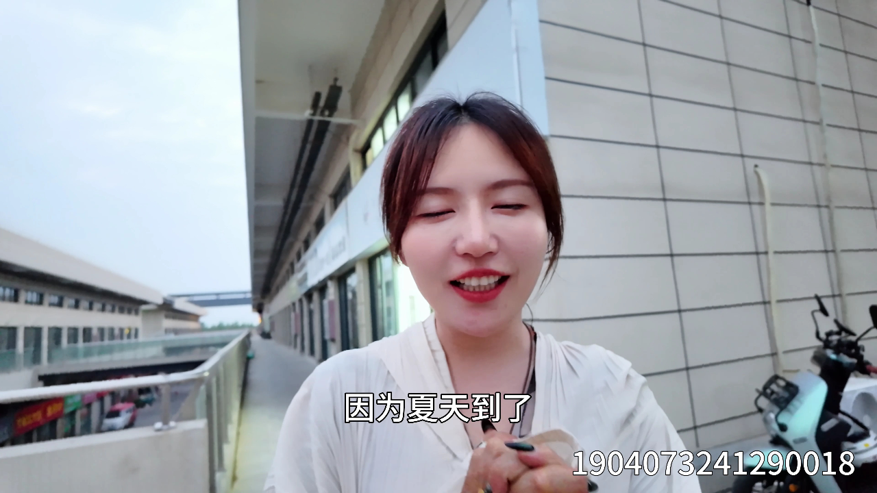 尼可姐姐的玩具屋 59集