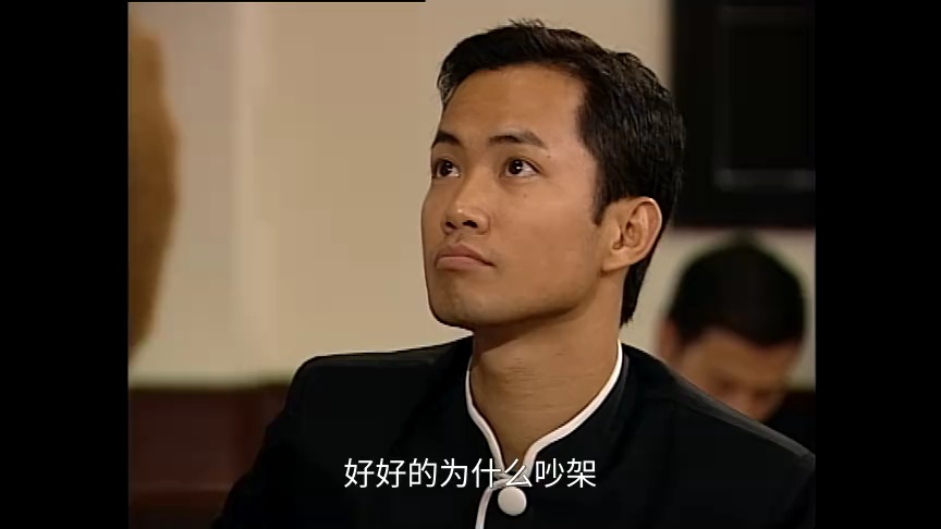 卫斯理[粤语版] 5集