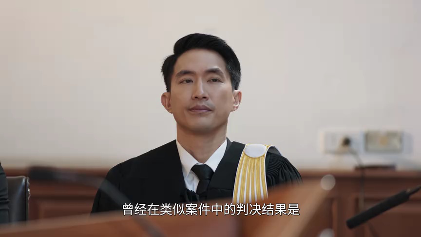 婚姻战：弃爱案件[泰语版] 9集