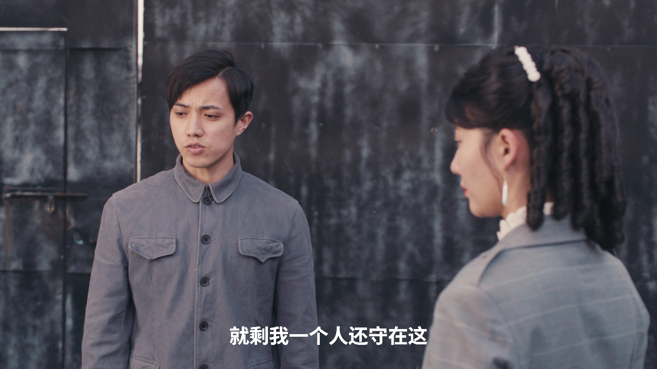 渡江 8集