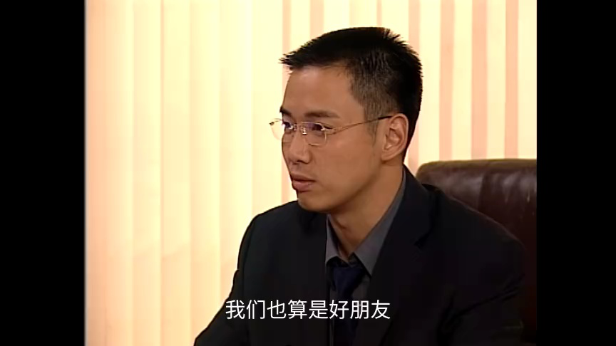 陀枪师姐3[粤语版] 29集