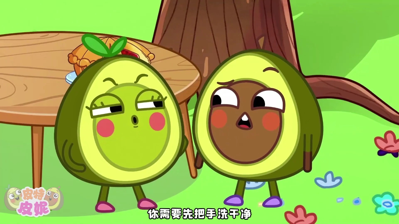 皮特皮妮生活能力培养 44集