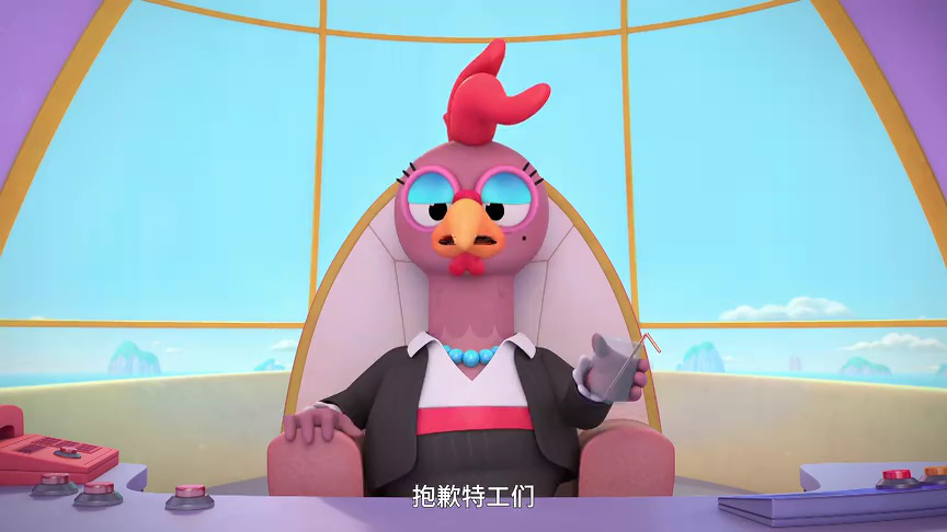 动物神探队 第二季[普通话版] 34集