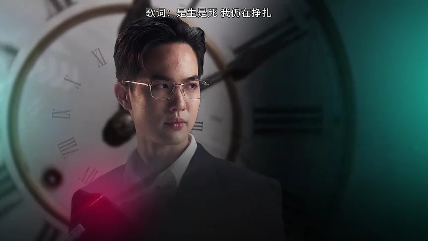 扭转死亡时间[泰语版] 4集