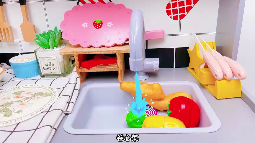 玩具厨房过家家 208集