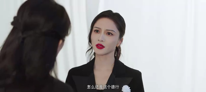 夜语记 23集