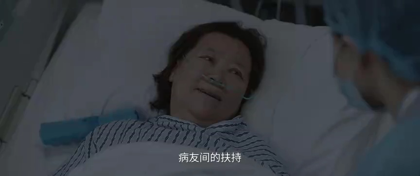 问心【第一季 精编版】 2集