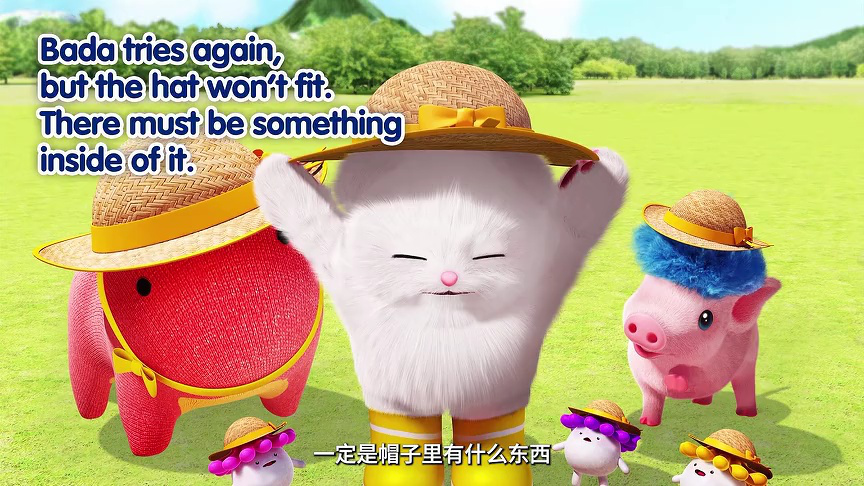 巴塔故事时间 32集