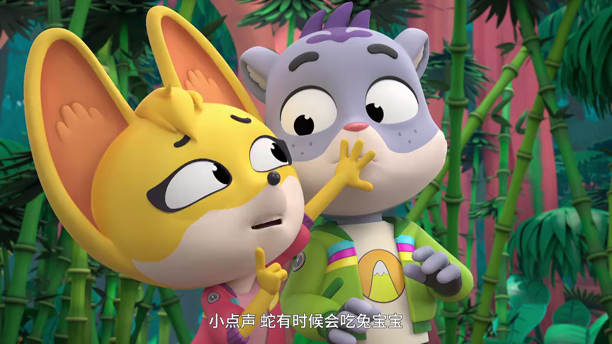 动物神探队 第二季[普通话版] 29集