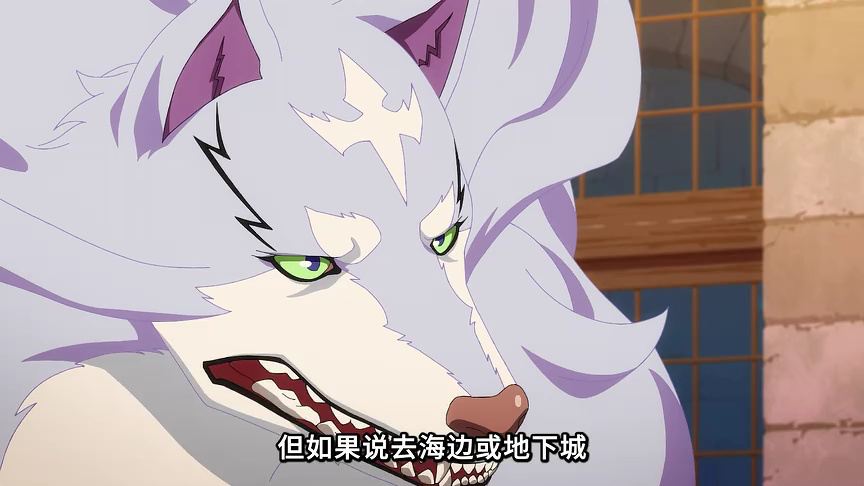 超常技能开启奇幻世界美食之旅 第2季[普通话版] 10集