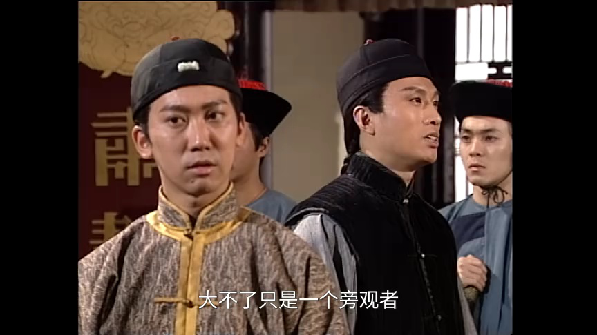 状王宋世杰2[普通话版] 21集