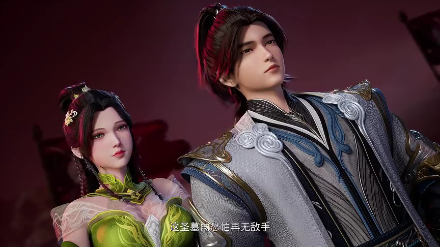无上神帝 635集