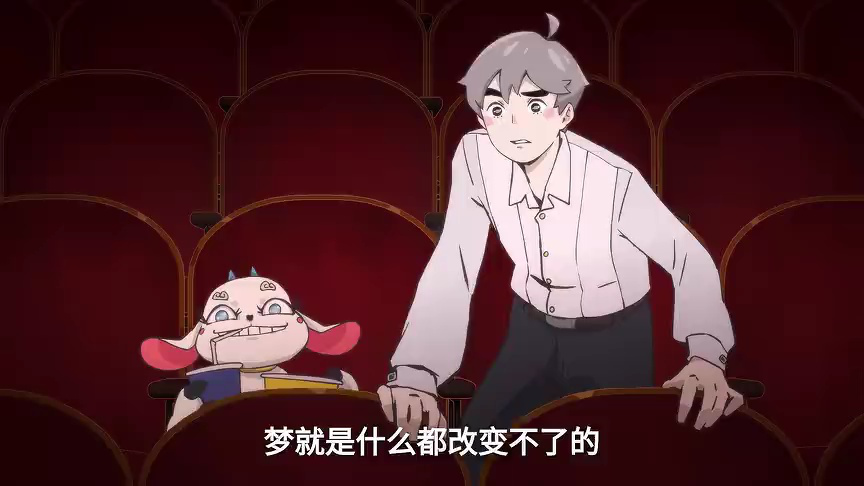 谷雨街后巷 1集