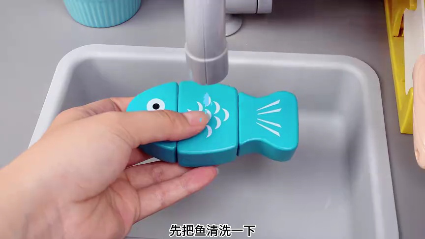 玩具厨房过家家 211集