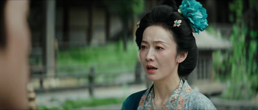 大唐迷雾 第一季 17集