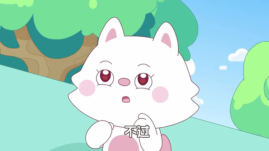 我的同学是诸葛双双 第3季 17集