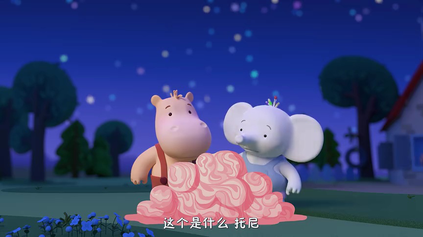 缇娜托尼 第一季 13集