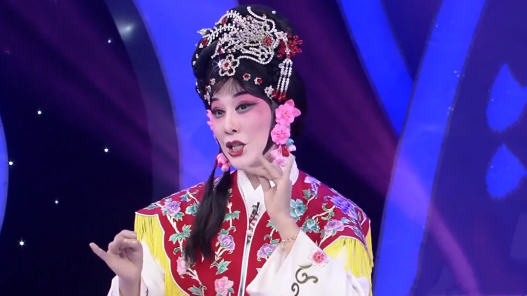 汪荃珍 宋小川 豫剧《拷红》选段