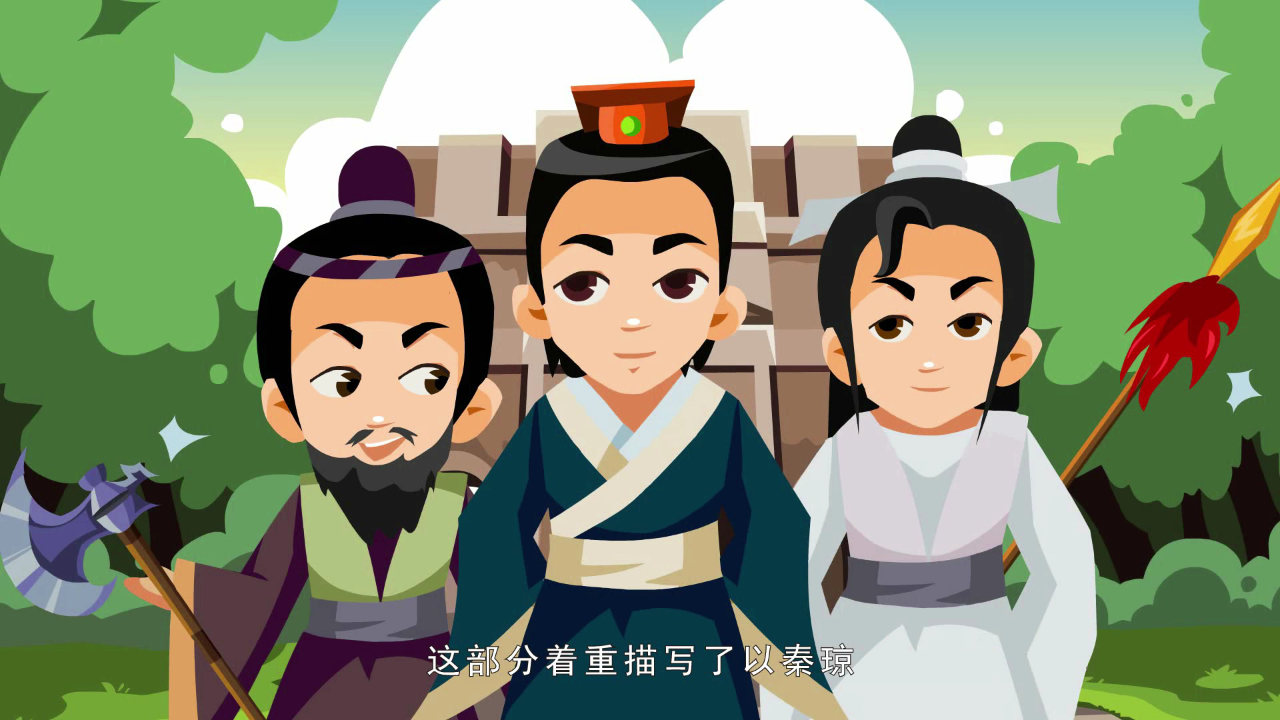 乐儿智慧王国-博览名著（第一季） 17集