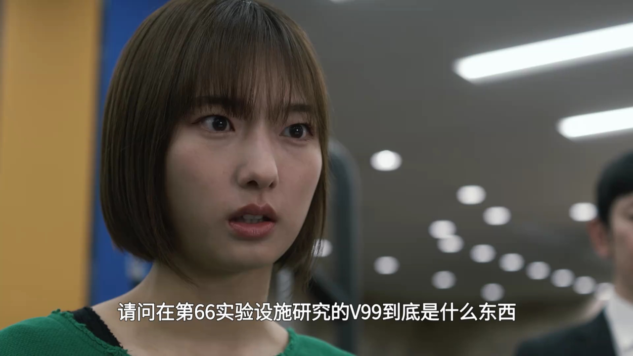布莱泽奥特曼[日语版] 26集