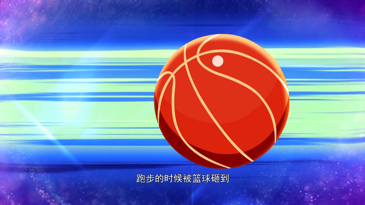 天眼归来之魔法一家 1集