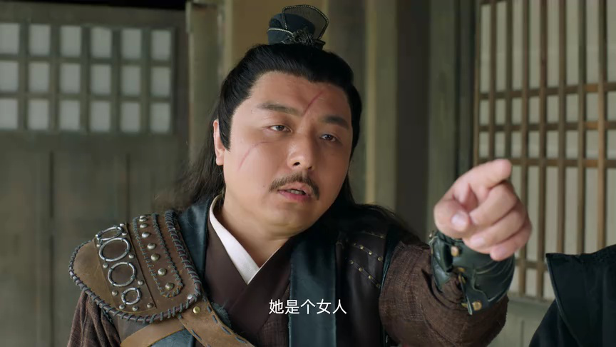 与君重逢时 18集