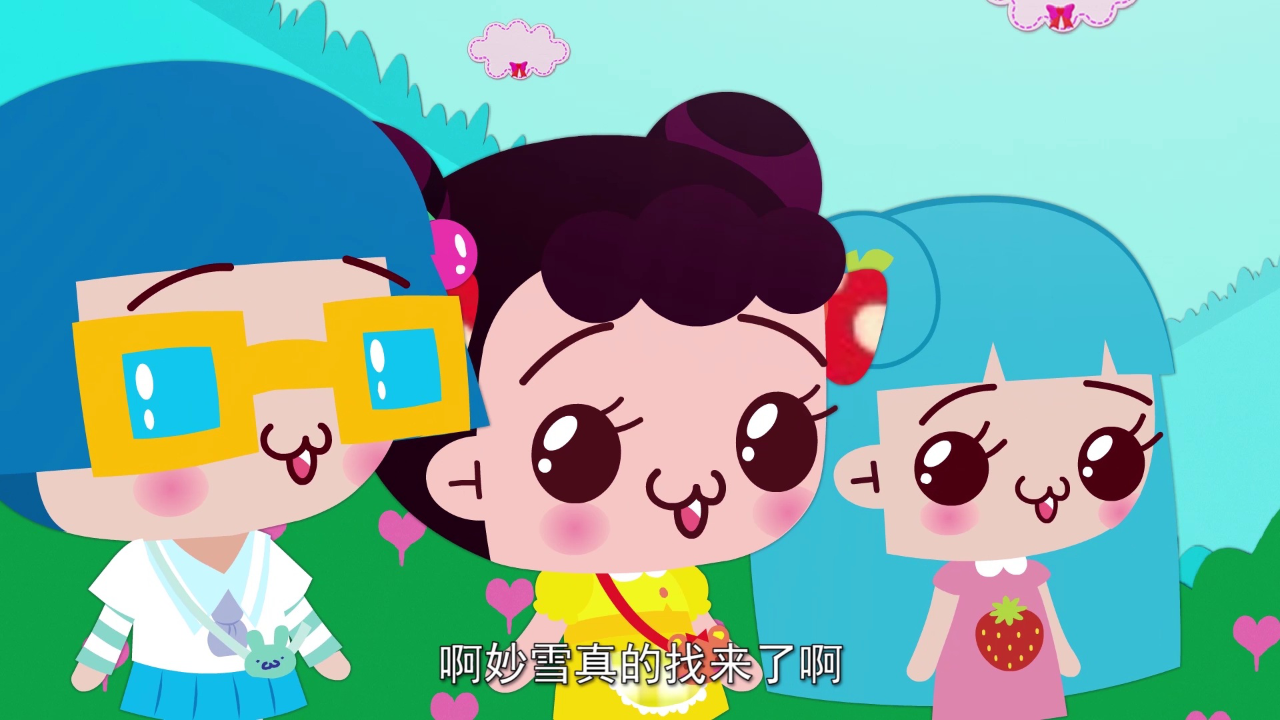 琪琪的秘密日记第1季 22集