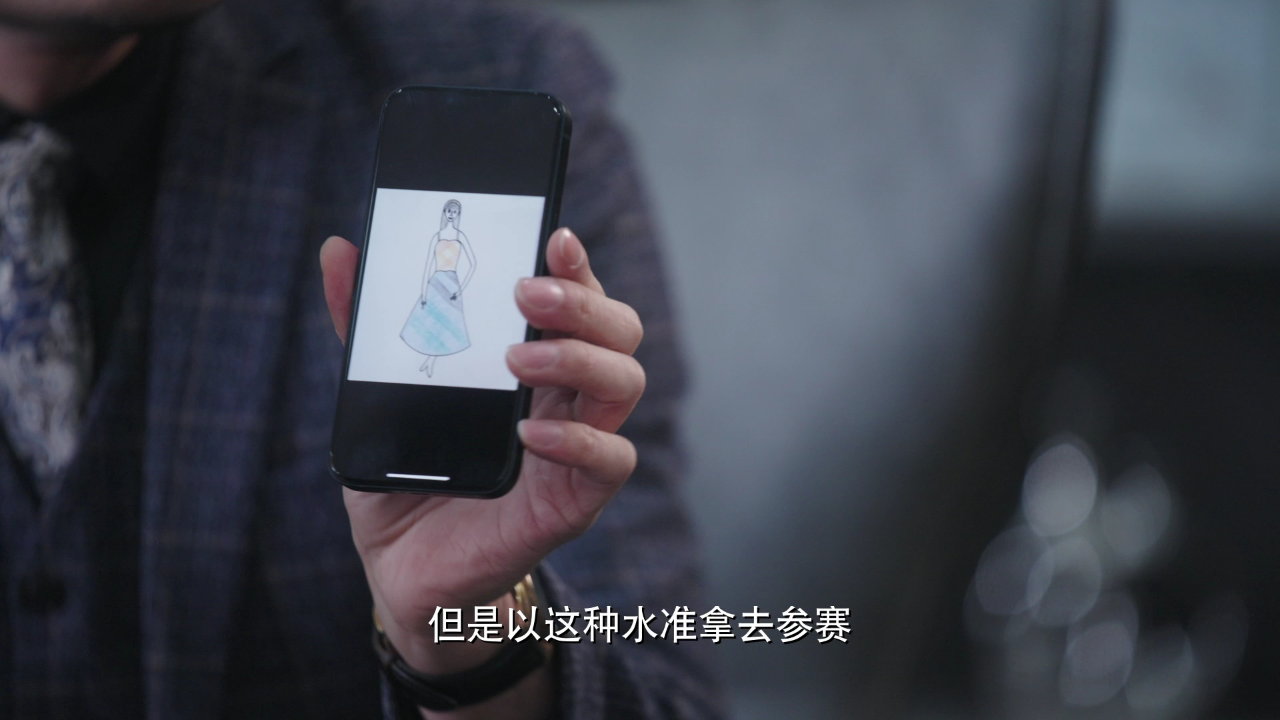 才不要像你一样谈恋爱 4集