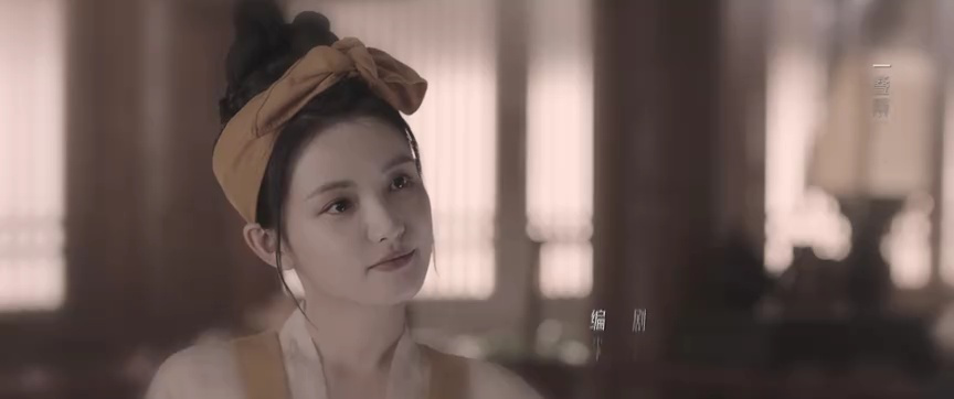 你是我的人间至味 3集