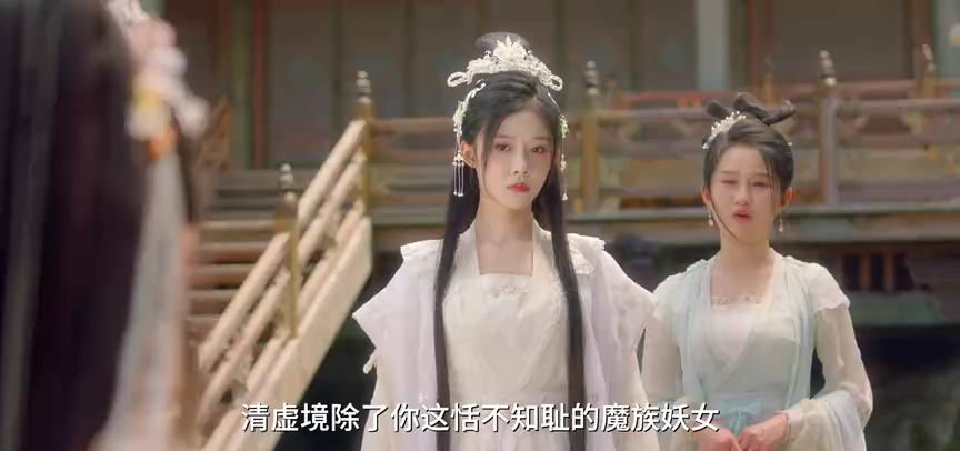 千年情劫 3集