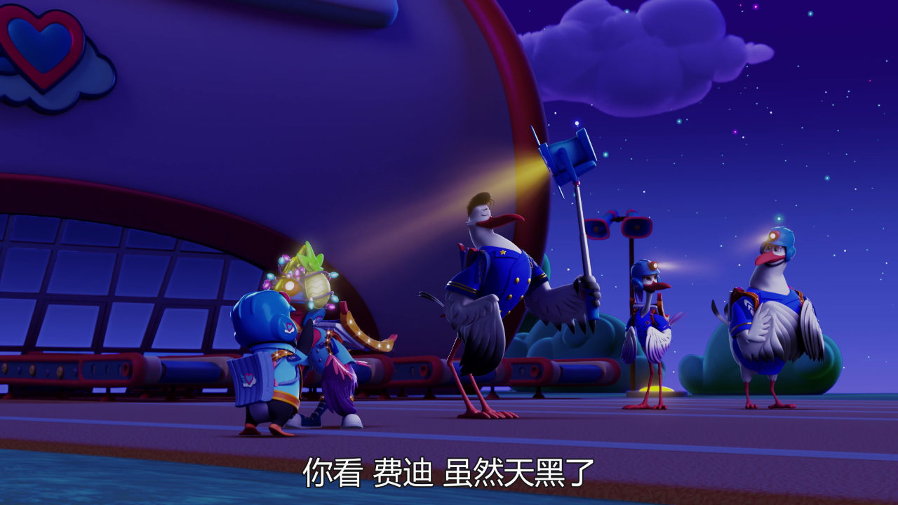 宝宝快递 第一季 [磨耳朵英文版] 7集