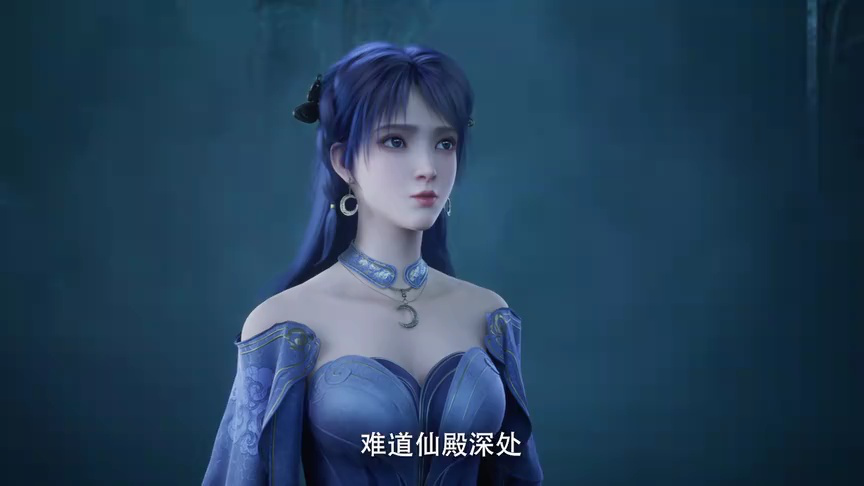 叶凡紫月初见 43集