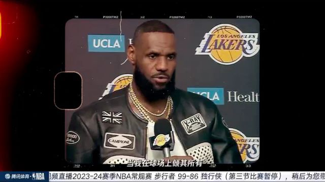 NBA常规赛：步行者vs独行侠第3节中文解说回放