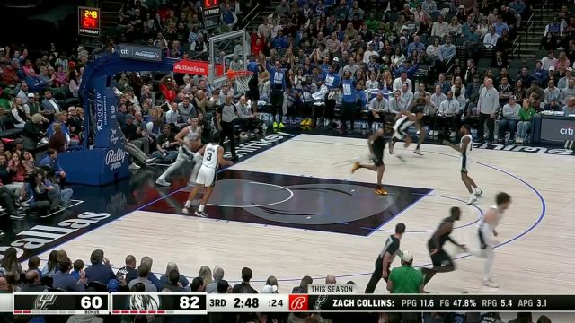 运气也是实力的一部分！东契奇持球推进高难度抛投打进2分