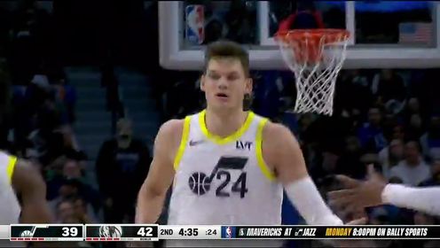 《达拉斯独行侠》【回放】NBA常规赛：爵士vs独行侠第2节中文解说回放